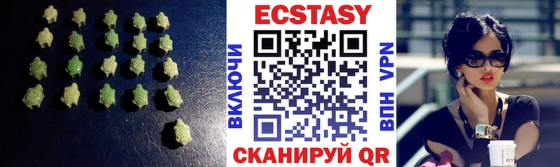 где купить наркотик  Шилка  kraken онион  Ecstasy 300 mg 