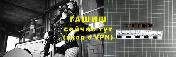 мдма Медвежьегорск