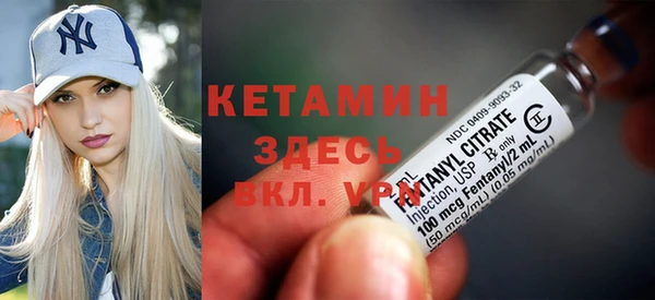марихуана Майский