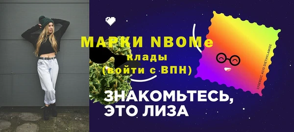 MDMA Premium VHQ Магадан