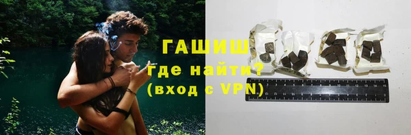 гашиш Мегион