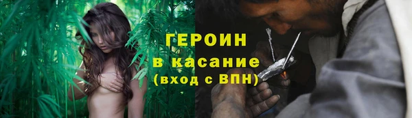 гашик Медногорск