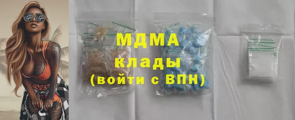 гашиш Мегион