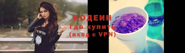 каннабис Магас