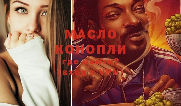 мдма Медвежьегорск