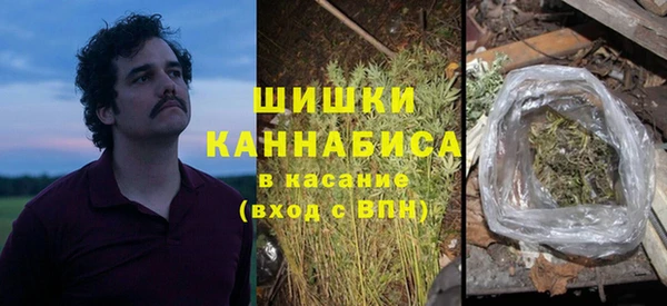 гашиш Мегион