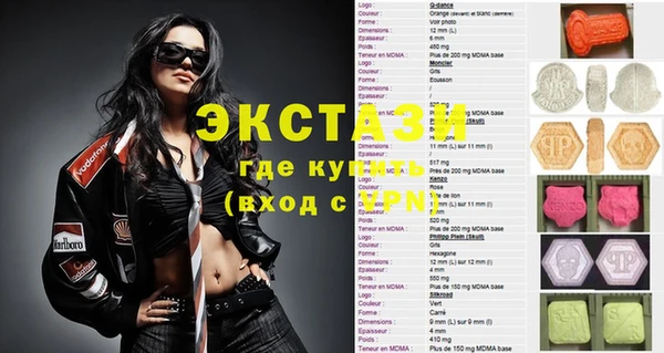 марихуана Майский
