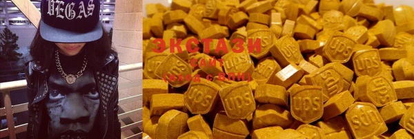 MDMA Premium VHQ Магадан