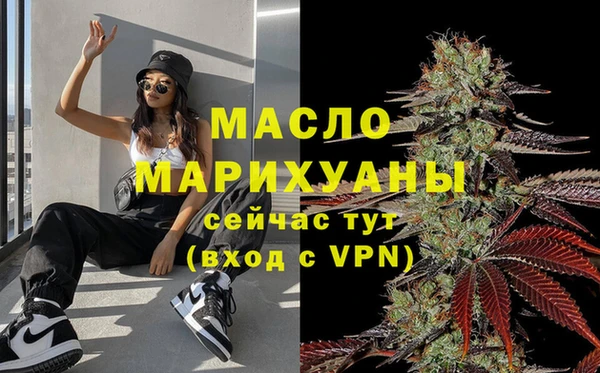 гашиш Мегион