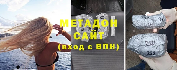 мдма Медвежьегорск