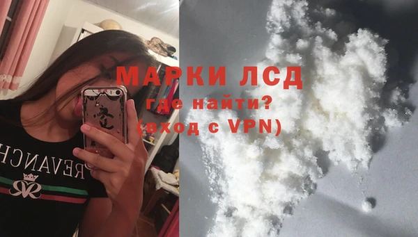 MDMA Premium VHQ Магадан