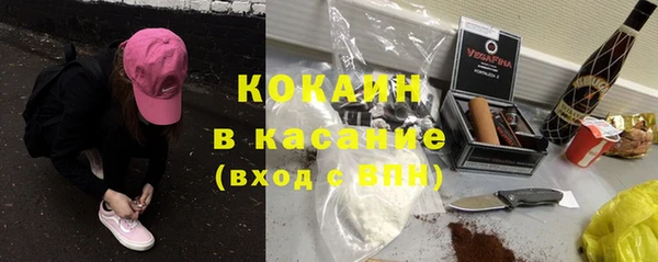 гашиш Мегион