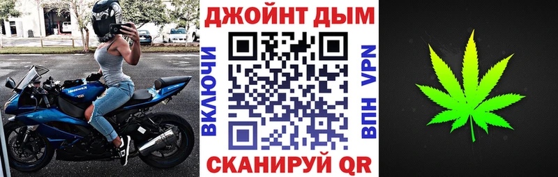 kraken ссылки  Шилка  Канабис сатива 